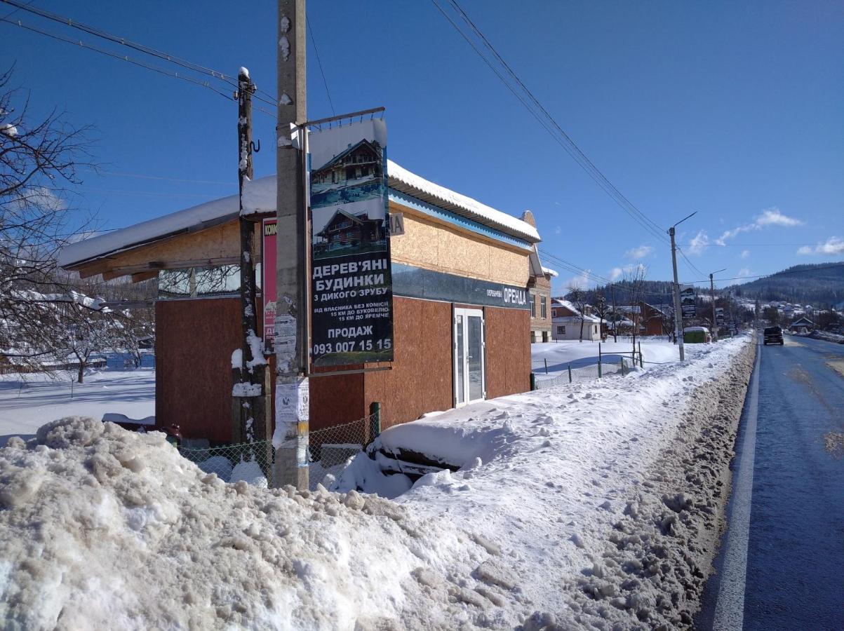 Комфортні Номери Mykulychyn Esterno foto